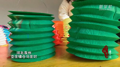 千城百县看中国 河北涿州 传统灯笼制作忙