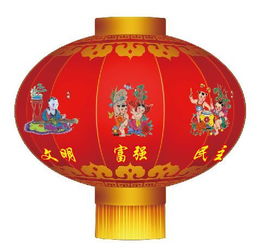 挂灯笼 送年画 发春联 ▏推动社会主义核心价值观融人百姓生活