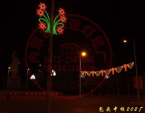 街道过街灯高清图片 高清大图