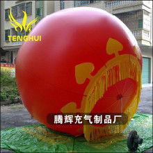 pvc大气球价格 pvc大气球批发 pvc大气球厂家 