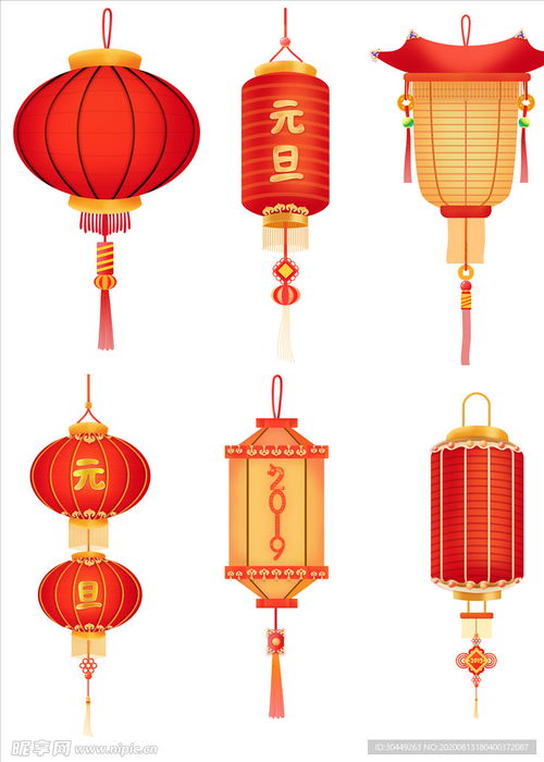 灯笼素材 节日灯笼新年灯笼图标设计图
