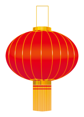 灯笼 传统灯笼 红灯笼 中国实物元素 元素 实物元素 中国元素 素材 PNG素材 中国风元素 图片合成 特效合成元素 后期合成元素 #灯笼# #统灯笼# #中国风实物元素# #素材# #PNG素材# #设计素材# #点技能# #dianjineng.la# 更多素材尽在【点技能】