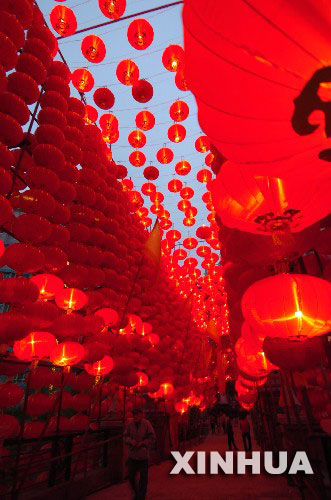 贵阳30万灯笼迎中秋[图]_新闻中心_新浪网