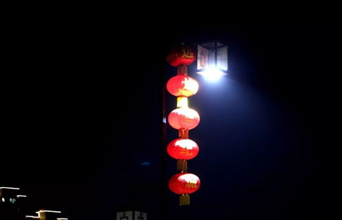 资中,红了 亮了