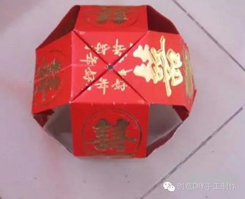 元旦手工 多款灯笼制作过程