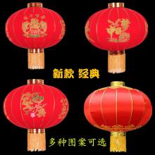 山东梁山久鸿灯笼厂