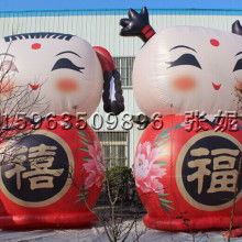  上海复越气模灯笼旗篷厂 主营 气模 灯笼 旗帜 帐