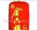 特价可加印彩色多面广告灯笼_礼品、工艺品、饰品_世界工厂网中国产品信息库