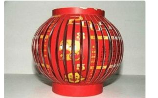 怎样做灯笼