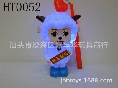 【元宵节日类 7彩喜洋洋灯笼】价格,厂家,图片,闪光玩具,汕头市澄海区嘉年华玩具商行-