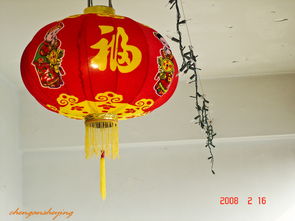 红灯笼专辑 第4页 山野夕照1