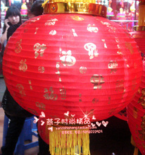 【元宵灯】最新最全元宵灯 产品参考信息