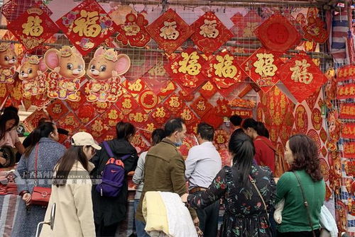 高清 大红灯笼高高挂 首府市民购年货迎新春