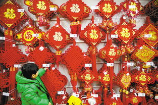 春节将至年味浓