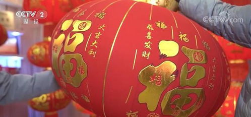 浙江义乌 市场预期向好 节庆用品迎来返单高峰