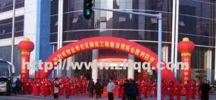 气球拱门,灯笼气柱,气球气模,湖北仙桃拱门_传媒、广电_世界工厂网中国产品信息库