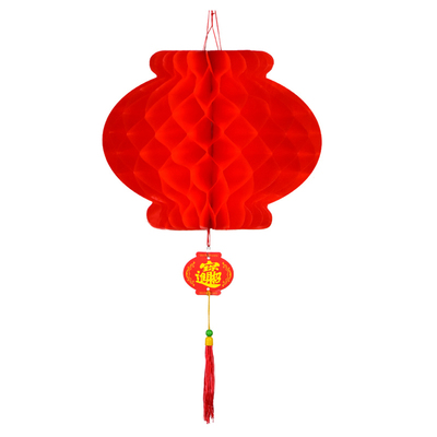 春节元旦灯笼防水新年小灯笼挂饰