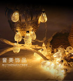 誉美饰品厂高标准 多图 五角星五金饰品配件