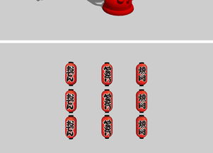 精品中式灯笼su模型设计图下载 图片40.13mb 其他库 su模型