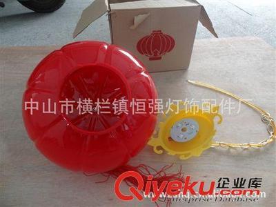 厂家直销LED330防水成品红灯笼、 led点光源外壳、LED红灯笼套件图片|厂家直销LED330防水成品红灯笼、 led点光源外壳、LED红灯笼套件产品图片由中山市横栏镇恒强灯饰配件厂公司生产提供-