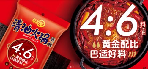 2021沈阳餐博会大牌展商抢先看 上篇