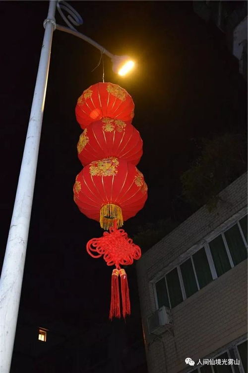 南江年 幸福年 大红灯笼高高挂,街头巷尾年味浓