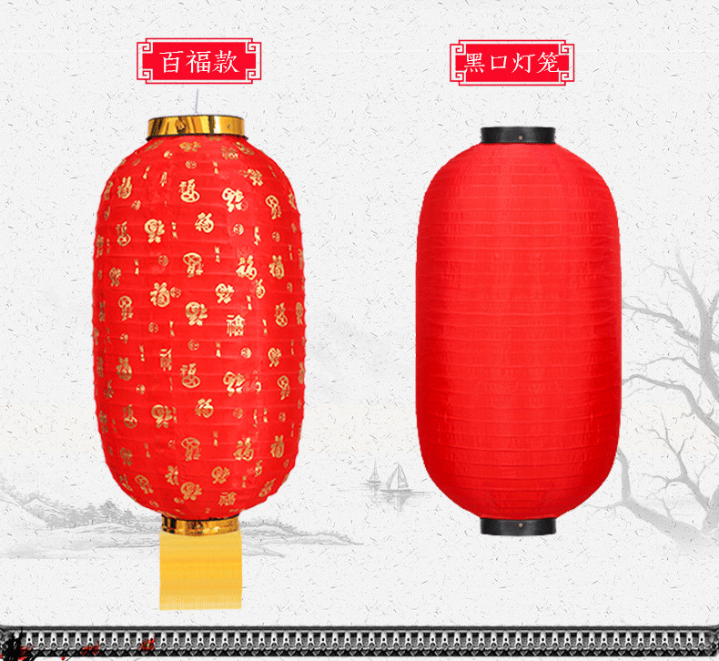 大红冬瓜灯笼可折叠舞蹈道具户外防水防晒广告印字拉丝红灯笼