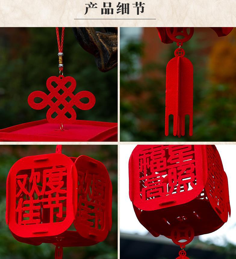 春节毛毡无纺布灯笼 福字中国结绒布灯笼 龙纹金福字挂件随意定制