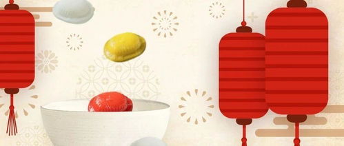 svg微信交互图文 元宵图文分享