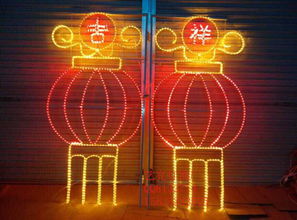 产品 中山市横栏镇艺亮灯饰厂