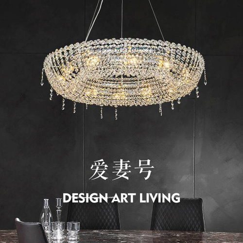2022年最新款轻奢水晶吊灯厂热门网红产品