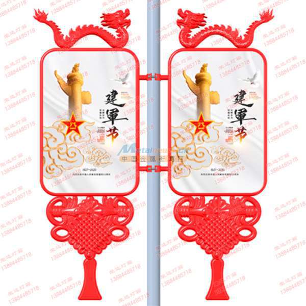 龙形灯笼灯箱 慈溪市荣达电子科技