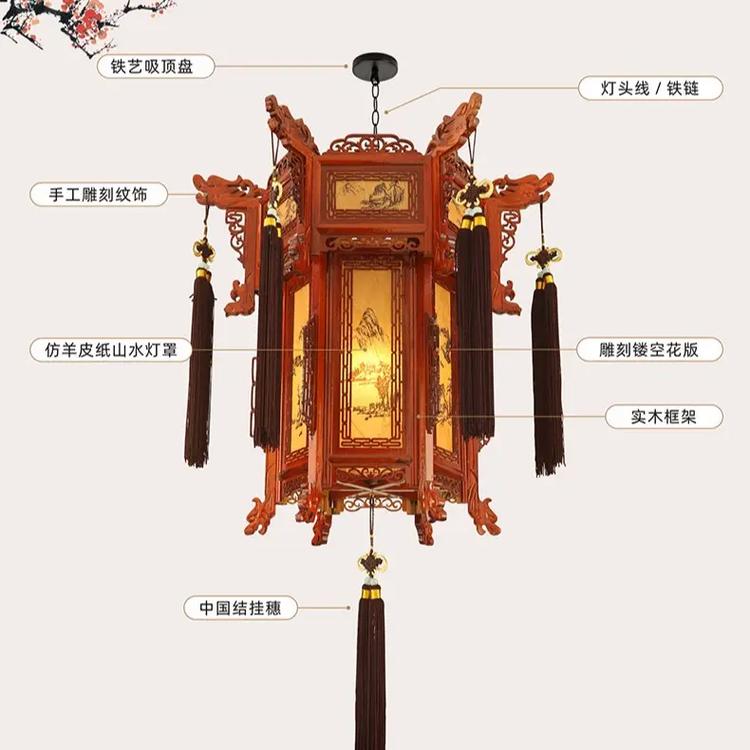 这款锦欣苒实木六角羊皮宫灯真的太美了!