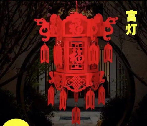 活动报名 2021.1梁图公益活动 一