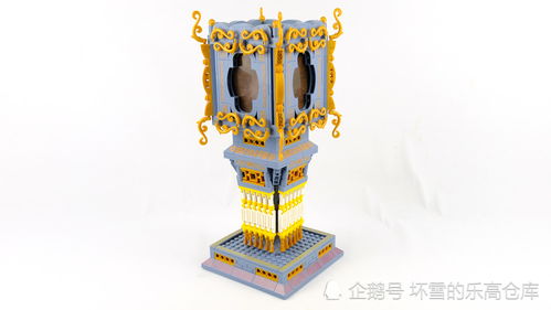 用1500片零件做成一盏可以点亮的华丽宫灯,玩起来又感觉如何呢