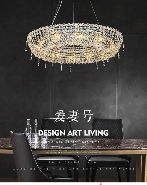 2022年最新款轻奢水晶吊灯厂热门网红产品