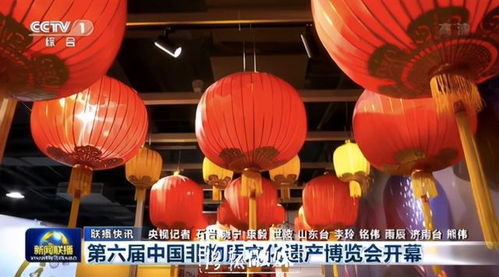 洛阳宫灯与河洛大鼓绽放非遗魅力