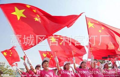 吉利中国国旗红旗与纳米旗帜专业批发服务——藁城区吉利宫灯厂产品解析