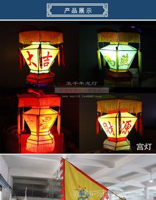 中国社火道具的文化魅力与多样性