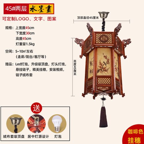 多川仿古宫灯 一灯照古今，雅韵映华庭