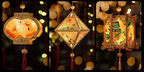 金秋九月丨宫灯映月，国潮迎中秋 一场趣味横生的DIY盛宴