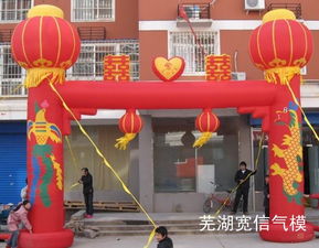 充气模型价格 供应宽信气模,灯笼柱 14,充气立柱,充气灯笼柱,华表柱,充气华表柱,充气气柱,中华柱,8米灯笼柱批发价格 芜湖市