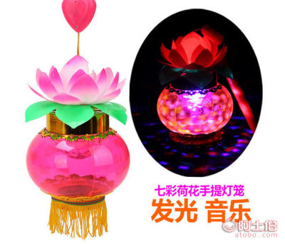 中秋手提音乐七彩荷花灯笼 点亮传统节日的现代光影
